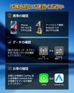 CarPlay H-MAX AiBox  ｜Japanese Version