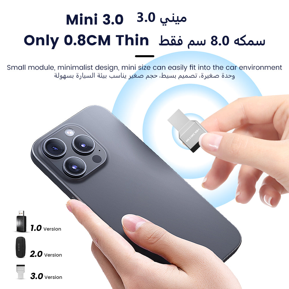 MINI Wireless CarPlay & Android Auto Adapter