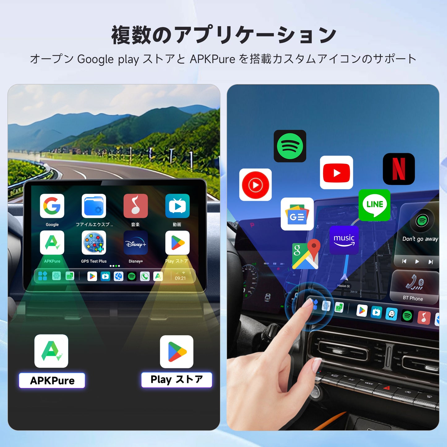 Carplay AI Box – Supports Netflix, YouTube (Japanese Version)