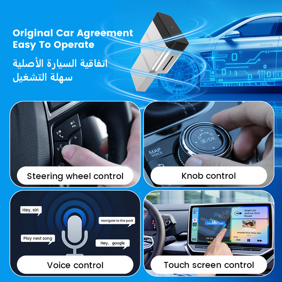 MINI Wireless CarPlay & Android Auto Adapter