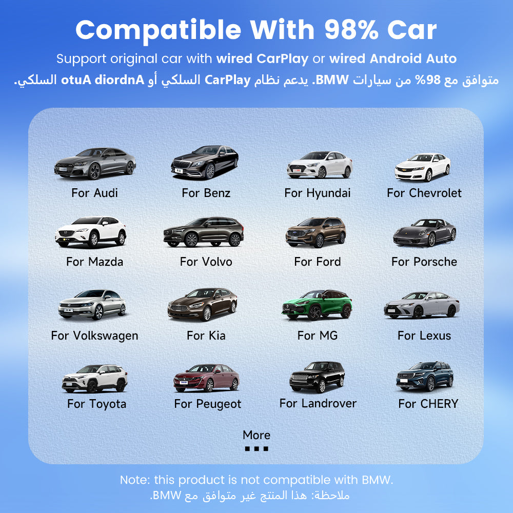 MINI Wireless CarPlay & Android Auto Adapter