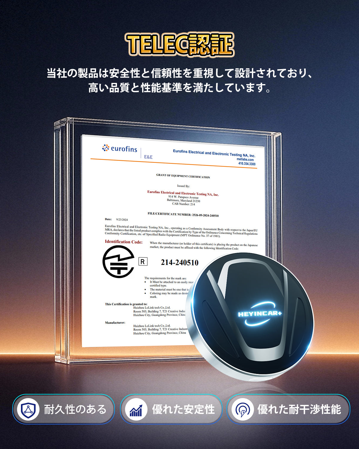 CarPlay H-MAX AiBox  ｜Japanese Version